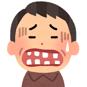 顔舐め妖怪